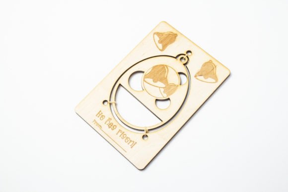 Easter Card: 3D SVG Egg with Bells for Seasonal Branding