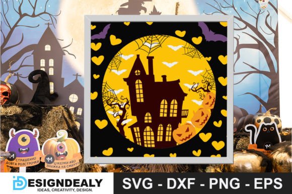 Pumpkin Castle 3D SVG for Shadow Boxes
